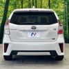 toyota prius-α 2016 -TOYOTA--Prius α DAA-ZVW40W--ZVW40-0020580---TOYOTA--Prius α DAA-ZVW40W--ZVW40-0020580- image 16