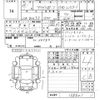 mazda axela 2017 CFJ1829170 image 3