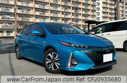 toyota prius-phv 2017 -TOYOTA--Prius PHV DLA-ZVW52--ZVW52-3033724---TOYOTA--Prius PHV DLA-ZVW52--ZVW52-3033724-