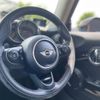 mini mini-others 2016 CFJ1442637 image 21