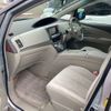 toyota estima-hybrid 2012 -TOYOTA--Estima Hybrid AHR20W--AHR20-7063096---TOYOTA--Estima Hybrid AHR20W--AHR20-7063096- image 25