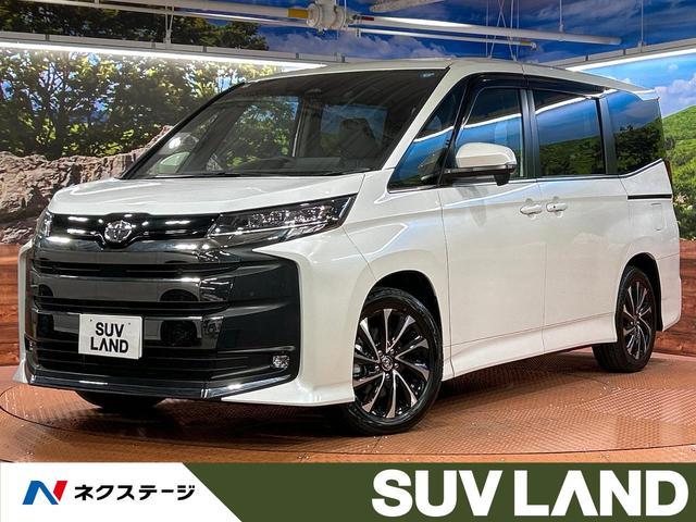2026 Toyota Noah ZWR90W - Car Price $32,731