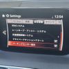 mazda axela 2016 CFJ1796362 image 13