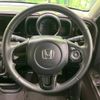 honda n-one 2013 -HONDA--N ONE DBA-JG1--JG1-2010041---HONDA--N ONE DBA-JG1--JG1-2010041- image 11
