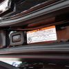 toyota land-cruiser 2018 CFJ6529914 image 22