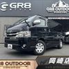 toyota hiace-van 2016 -TOYOTA--Hiace Van CBF-TRH200V--TRH200-0246506---TOYOTA--Hiace Van CBF-TRH200V--TRH200-0246506- image 1