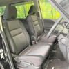 nissan serena 2017 quick_quick_GFC27_GFC27-072010 image 9