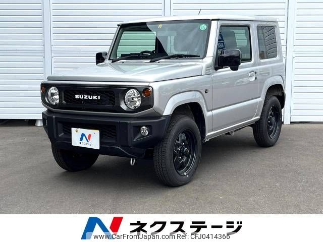 suzuki jimny 2022 -SUZUKI--Jimny 3BA-JB64W--JB64W-239207---SUZUKI--Jimny 3BA-JB64W--JB64W-239207- image 1