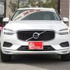 volvo xc60 2020 -VOLVO--Volvo XC60 LDA-UD4204TXC--YV1UZA8MCL1580739---VOLVO--Volvo XC60 LDA-UD4204TXC--YV1UZA8MCL1580739- image 2