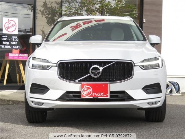 volvo xc60 2020 -VOLVO--Volvo XC60 LDA-UD4204TXC--YV1UZA8MCL1580739---VOLVO--Volvo XC60 LDA-UD4204TXC--YV1UZA8MCL1580739- image 2