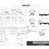 isuzu elf-truck 2018 GOO_NET_EXCHANGE_0541786A30250611W008 image 2