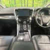toyota alphard 2019 -TOYOTA--Alphard DBA-AGH30W--AGH30-0248952---TOYOTA--Alphard DBA-AGH30W--AGH30-0248952- image 3