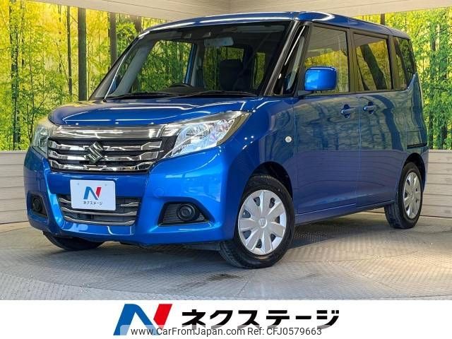 suzuki solio 2019 -SUZUKI--Solio DBA-MA26S--MA26S-252855---SUZUKI--Solio DBA-MA26S--MA26S-252855- image 1