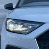 audi a1 2020 -AUDI--Audi A1 3BA-GBDAD--WAUZZZGB9LR005946---AUDI--Audi A1 3BA-GBDAD--WAUZZZGB9LR005946- image 10