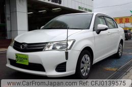 toyota corolla-axio 2014 -TOYOTA--Corolla Axio DBA-NZE161--NZE161-7097417---TOYOTA--Corolla Axio DBA-NZE161--NZE161-7097417-