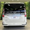 nissan serena 2020 -NISSAN--Serena DAA-GFC27--GFC27-195566---NISSAN--Serena DAA-GFC27--GFC27-195566- image 16