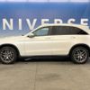 mercedes-benz glc-class 2017 -MERCEDES-BENZ--Benz GLC LDA-253905C--WDC2539052F288791---MERCEDES-BENZ--Benz GLC LDA-253905C--WDC2539052F288791- image 18