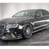 audi a8 2014 quick_quick_DBA-4HCREF_WAUZZZ4H0EN013405 image 1