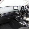 mazda demio 2021 CFJ1685953 image 13