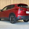 mazda cx-5 2016 CFJ4622134 image 20