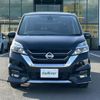 nissan serena 2018 -NISSAN--Serena DAA-GFC27--GFC27-135024---NISSAN--Serena DAA-GFC27--GFC27-135024- image 24