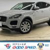 jaguar e-pace 2018 -JAGUAR--Jaguar E-Pace LDA-DF2NA--SADFA2AN8J1Z29866---JAGUAR--Jaguar E-Pace LDA-DF2NA--SADFA2AN8J1Z29866- image 1