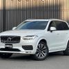 volvo xc90 2020 CFJ1827756 image 17