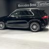 mercedes-benz gle-class 2023 -MERCEDES-BENZ--Benz GLE 3CA-167133--W1N1671332A969121---MERCEDES-BENZ--Benz GLE 3CA-167133--W1N1671332A969121- image 2