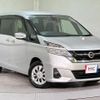 nissan serena 2017 quick_quick_C27_C27-000657 image 15