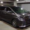 toyota vellfire 2015 -TOYOTA--Vellfire DAA-AYH30W--AYH30-0021308---TOYOTA--Vellfire DAA-AYH30W--AYH30-0021308- image 4