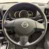 nissan clipper-van 2012 -NISSAN--Clipper Van GBD-U72V--U72V-0582402---NISSAN--Clipper Van GBD-U72V--U72V-0582402- image 17