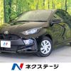 toyota yaris 2023 quick_quick_MXPA10_MXPA10-2066921 image 1