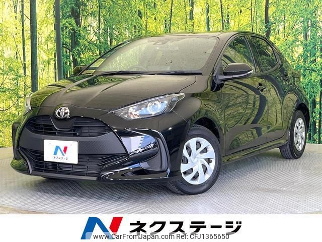 toyota yaris 2023 quick_quick_MXPA10_MXPA10-2066921 image 1