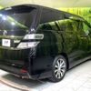 toyota vellfire 2013 -TOYOTA--Vellfire DBA-ANH25W--ANH25-8043944---TOYOTA--Vellfire DBA-ANH25W--ANH25-8043944- image 17
