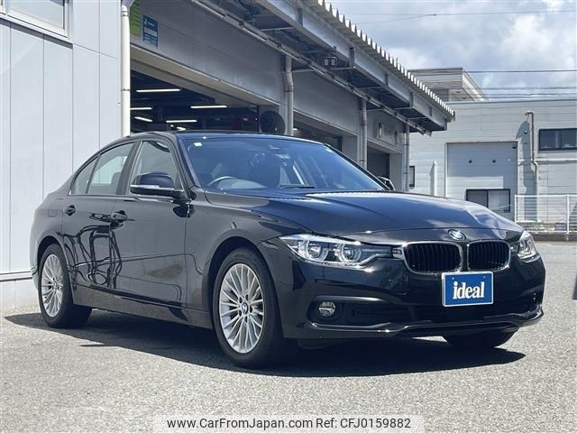 bmw 3-series 2017 CFJ0159882 image 2