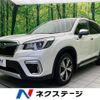 subaru forester 2018 -SUBARU--Forester 5AA-SKE--SKE-005415---SUBARU--Forester 5AA-SKE--SKE-005415- image 1
