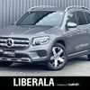 mercedes-benz glb-class 2021 -MERCEDES-BENZ--Benz GLB 5BA-247647M--WDC2476472W003689---MERCEDES-BENZ--Benz GLB 5BA-247647M--WDC2476472W003689- image 1