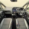 toyota noah 2017 -TOYOTA--Noah DBA-ZRR80W--ZRR80-0387992---TOYOTA--Noah DBA-ZRR80W--ZRR80-0387992- image 18