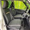 nissan serena 2023 quick_quick_GFC28_GFC28-004183 image 8