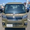 daihatsu hijet-truck 2024 -DAIHATSU 【帯広 480ｴ4370】--Hijet Truck S510P--0566850---DAIHATSU 【帯広 480ｴ4370】--Hijet Truck S510P--0566850- image 2