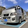 nissan caravan-van 2017 -NISSAN--Caravan Van LDF-VW2E26--VW2E26-032520---NISSAN--Caravan Van LDF-VW2E26--VW2E26-032520- image 21