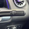 mercedes-benz glb-class 2020 -MERCEDES-BENZ--Benz GLB 3DA-247612M--W1N2476122W077808---MERCEDES-BENZ--Benz GLB 3DA-247612M--W1N2476122W077808- image 12