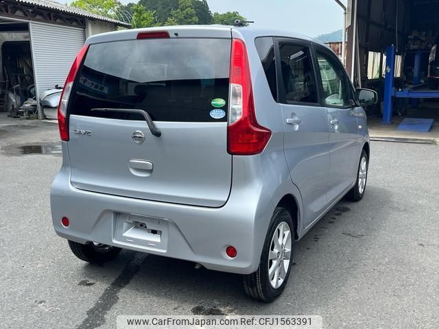 nissan dayz 2015 CFJ1563391 image 2