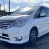 nissan serena 2015 -NISSAN--Serena DAA-HFC26--HFC26-279225---NISSAN--Serena DAA-HFC26--HFC26-279225- image 18