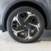 citroen c4 2024 -CITROEN--Citroen C4 3DA-C41YH01--VR7BBYHZBPE095***---CITROEN--Citroen C4 3DA-C41YH01--VR7BBYHZBPE095***- image 16