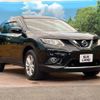 nissan x-trail 2016 -NISSAN--X-Trail DBA-T32--T32-509319---NISSAN--X-Trail DBA-T32--T32-509319- image 17