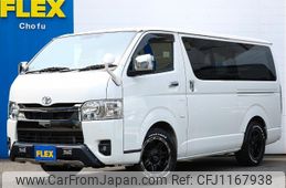 toyota hiace-van 2022 -TOYOTA--Hiace Van 3BF-TRH200V--TRH200-0366528---TOYOTA--Hiace Van 3BF-TRH200V--TRH200-0366528-