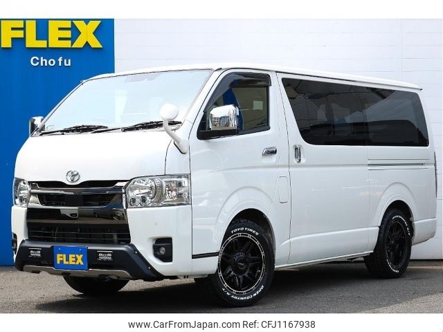 toyota hiace-van 2022 -TOYOTA--Hiace Van 3BF-TRH200V--TRH200-0366528---TOYOTA--Hiace Van 3BF-TRH200V--TRH200-0366528- image 1