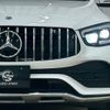 mercedes-benz glc-class 2021 -MERCEDES-BENZ--Benz GLC 3DA-253315--W1N2533152F969290---MERCEDES-BENZ--Benz GLC 3DA-253315--W1N2533152F969290- image 18