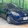toyota aqua 2018 quick_quick_NHP10_NHP10-6750925 image 15